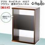  стойка под аквариум a черный шкаф 4527 Brown прозрачный стекло panel 45cm аквариум для 