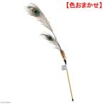  кошка .... Platz животное eg four кошка magical палочка kjak