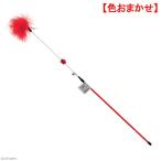  кошка .... Platz животное eg four кошка magical палочка pompon