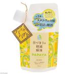  outlet вода произведение папайя. . из 200ml есть перевод 
