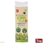 ma LUKA n пыль .. трудно широкий лист . коврик 1kg мелкие животные покрытие пола укладочные материалы 