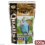  Qualis super bird сиденье se регулирование длиннохвостый попугай кожа есть . птица для 500g