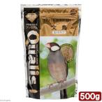  Qualis super bird si-do документ птица кожа есть 500g