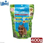 キョーリン　ひかり　デグデグ　４００ｇ　ペレット　デグー専用食　ビタミンＣ配合　尿臭配慮