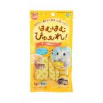 マルカンはむはむぴゅーれチーズ風味...