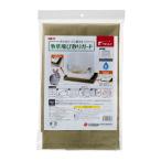 GEXlabi.. трава скол .. защита клетка сопутствующие товары 