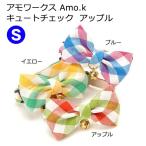  кошка ошейник симпатичный проверка S Apple amo Works 