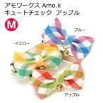  кошка ошейник симпатичный проверка M Apple amo Works 