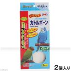 ＮＰＦ　エクセル　カトルボーン　２個入り　鳥　おやつ　カルシウム補給