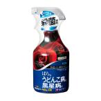 殺菌剤　マイローズ　殺菌スプレー　９５０ｍｌ バラ　黒星病　うどんこ病