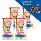 ショッピングサイエンスダイエット キャットフード　サイエンスダイエット　シニア　７歳以上　高齢猫用　チキン　２．８ｋｇ　腎臓と下部尿路の健康×４袋　ヒルズ