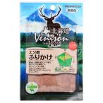 アスク　北海道ベニスン　エゾ鹿　ふりかけ　４０ｇ