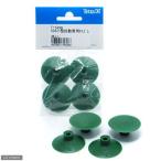  Tetra CO2 маленький размер рассеивание тубус для замена Kiss резина 