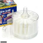 本体　水作ジャンボ　池・大型水槽用水中フィルター・投げ込み式フィルター