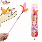  кошка ....petsu route актинидия ka автомобиль ka автомобиль .... гербера 