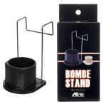 AI сеть CO2 баллон сжатого газа подставка 