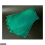 グリーンネット　５枚入り