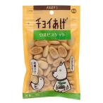 わんわん　犬のおやつ　チョイあげ　豆乳ビスケット　４０ｇ　犬　おやつ