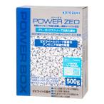  Kotobuki industrial arts power zeo500g power box 45 55 90 SV450X SV550X SV900X power box core 100|150 for 