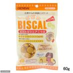現代製薬 ビスカル シニア 犬用 小粒 ６０ｇ 犬 おやつ ビスカル