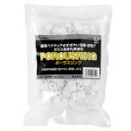 sdo- Pola sling 500g морская вода * пресная вода обе для 