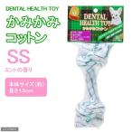  super кошка .... хлопок мята. аромат SS собака собака для игрушка уход за зубами 