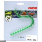 e- высокий m jet труба ( диаметр 9|12 для )