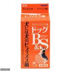  собака supplement Taurus собака BS экономичный 1g×60.bifizs.. внутри окружающая среда 