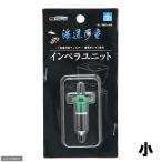 kami - ta море дорога река . отделитель белка специальный круговорот насос импеллер единица маленький 