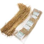  садоводство длина ..2 пачка . один человек sama 3 пункт ограничение мульти- ng