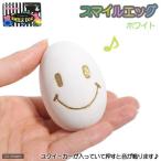  super кошка Smile eg белый собака собака для игрушка 