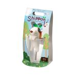  outlet . новый керамика Shippon(....) собака clover культивирование комплект огород подарок есть перевод 