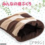  Rainbow все. .... Brown еж morumoto bed 