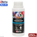  красный si- leaf основа C Mg 250ml коралл рост ..