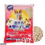  мелкие животные для туалетный наполнитель ... из дерева туалетный наполнитель 9L×4 туалетный наполнитель дерево ... хомяк morumoto мелкие животные для туалет ....