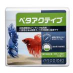 アウトレット品 ベタアクティブ 12本入り 淡水用 水質調整剤 訳あり