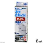 《終売》水作　スペースパワーフィットプラス　専用交換ろ材 ２セット