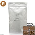  морской Tec si- жизнь Sure -R для бизнеса 220g морская рыба приманка . внизу .