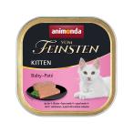 アニモンダ 猫用 フォムファインステン ベビーパテ(離乳食) 子猫用 100g