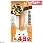 i..CIAO( Ciao ). и .. рисовое поле . тест 1 шт. ×48