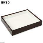 バードウィング製　ドイツ型標本箱　ＢＷ８０　（幅５０．７×奥行き４１．８×高さ８ｃｍ）　昆虫　標本用品　沖縄別途送料