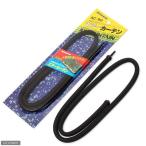 niso-e Ahkah тонн AC-90