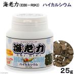  море . сила (EBI-RIKI) креветка liki высокий кальций 25g bee shrimp корм приманка 