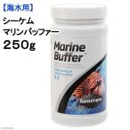 Seachemsi-kem морской буфер Marine Buffer 250g морская вода для 