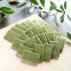 パティシエのチモシークッキー　ブロッコリーの葉　４０ｇ　小動物のおやつ　うさぎ　無添加　無着色　グルテンフリー