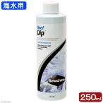 Seachemsi-kem leaf dip Reef Dip 250ml коралл f ковер изготовление you элемент присадка 