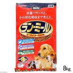 ドッグフード　ペットライン　ラン・ミール　ビーフ＆バターミルク味　８ｋｇ　成犬用　お一人様２点限り