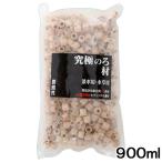 B-blast максимальный фильтрующий материал пресная вода для ( мельчайший кислота .) 900ml