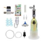CO2フルセット チャームオリジナルコンパクトレギュレーターDセット(3mm対応電磁弁&タイマー付き) 水草 CO2添加 おまけ付き
