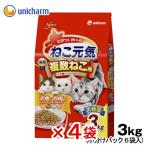 キャットフード　ねこ元気　複数ねこ用　お魚とお肉のスペシャルブレンド　３．０ｋｇ（５００ｇ×６パック）　４袋入り　ねこ元気